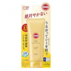 Suncut essence
